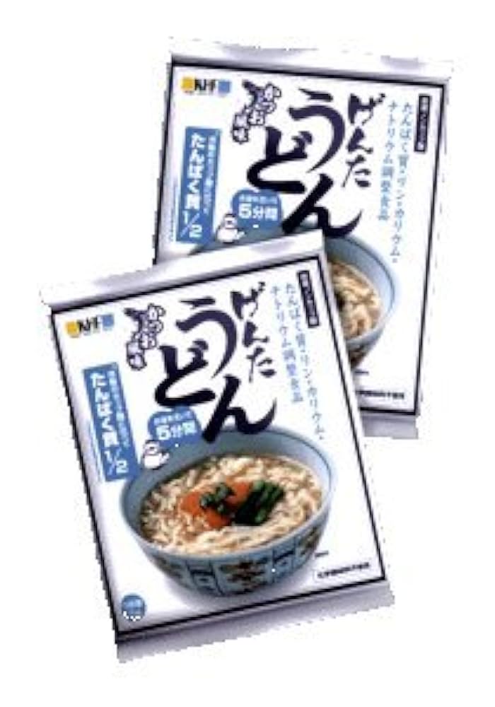 うどん様 自家製麺 うどん UDONSTAND TATSUMI おはようございます😃 今日